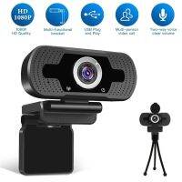 ✢✑ Webcam 1080P Full HD Web Camera With Microphone USB Plug Web Cam For PC Computer Laptop Desktop Video Calling Mini Camera