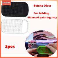 PLLEWY 2pcs/set ใหม่ เครื่องมือ DIY เย็บปักถักร้อย อุปกรณ์เพ้นท์เพชร แผ่นกันลื่น เสื่อเหนียววิเศษ ที่ใส่ถาดเพชร