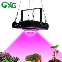 หลอดไฟ Grow LED แบบเต็มสเปกตรัมโคมไฟกันน้ำสำหรับพืช220V 50W ดอกไม้หลอดไฟแอลอีดีสำหรับ S เต็นท์เรือนกระจก