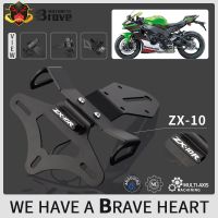 ขายึดติด Dudukan Plat สำหรับคาวาซากิ ZX-10R ZX10R 2017นินจา2016 2018 2019 2020มอเตอร์ไซค์