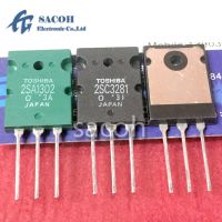 New 5Pairs(10PCS)/Lot 2SA1302 + 2SC3281 or 2SA1301 + 2SC3280 TO-3PL 17A 200V 200W PNP + NPN Audio power transistors