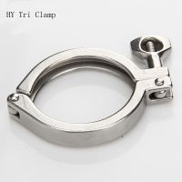 【Thriving】 Muaz Electronics BD Tri Clamp Cover 304สแตนเลสสุขาภิบาล Quick Release Cover 1.5 "2" 2.5 "3" 4 "Clamp Chuck