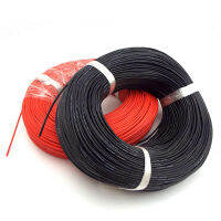 1ม. 10ม. 20ม. 18AWG 7A Kabel Tambaga Silikon Lembut Wayar Talian Ktrik untuk Klip Buaya Merah Hitam Tinggi