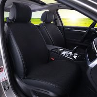 1 Pcs Breathable Mesh Car Seat Covers Pad Fit For Most Cars Cool Seats Cushion Luxurious Universal Ice Silk Auto Cushion