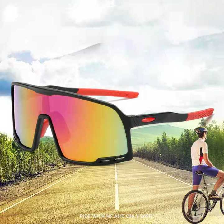 road bike shades