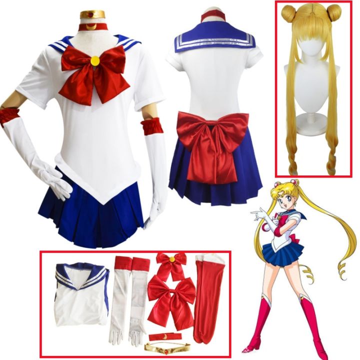 Anime Sailor Moon Cosplay Costume Tsukino Usagi Uniform Dress Outfits Cosplay Yellow Wig