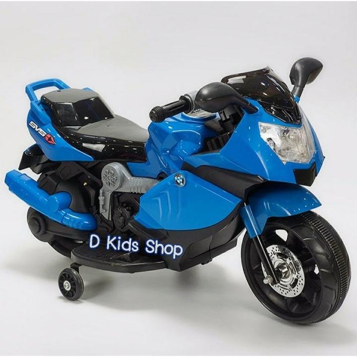 d-kids-รถเด็กนั่ง-รถมอเตอร์ไซค์เด็ก-รุ่นมินิบีเอ็ม-มอเตอร์ไซค์mini-bmw