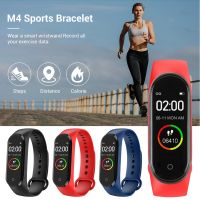 M4 Smart Color Bracelet Band Sports Message Watch Waterproof Wristband Gym Heart Rate Blood Pressure Fitness bracelet Smart Band