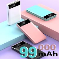 99000mAh Portable Charging Power Bank Fast Charging Power Bank With 2.1A External Battery Pack For iPhone 12Pro Xiaomi Huawei ( HOT SELL) TOMY Center 2