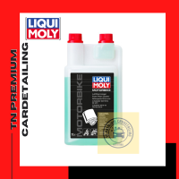 LIQUI MOLY Foam Fiter Cleaner น้ำยาล้างกรองอากาศมอเตอร์ไซค์ ( 1 ลิตร)