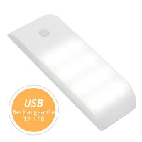 2PCS Motion Sensor Light 12 LED Night Light Night โคมไฟ USB ชาร์จ Stick-On สำหรับตู้ตู้เสื้อผ้าตู้ตู้ครัว