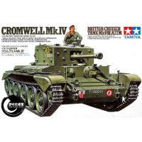 Tamiya 35221 135 Skala Cromwell Mk.iv British Cruiser Tank Mk.viii A27M ชุดประกอบโมเดล Perhimpunan untuk Dewasa Hobi DIY