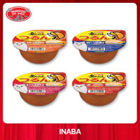 [12 PCS][MANOON] INABA Pudding Cup อินาบะ พุดดิ้งคัพ อาหารเปียกแมวชนิดถ้วย ขนาด 65 กรัม