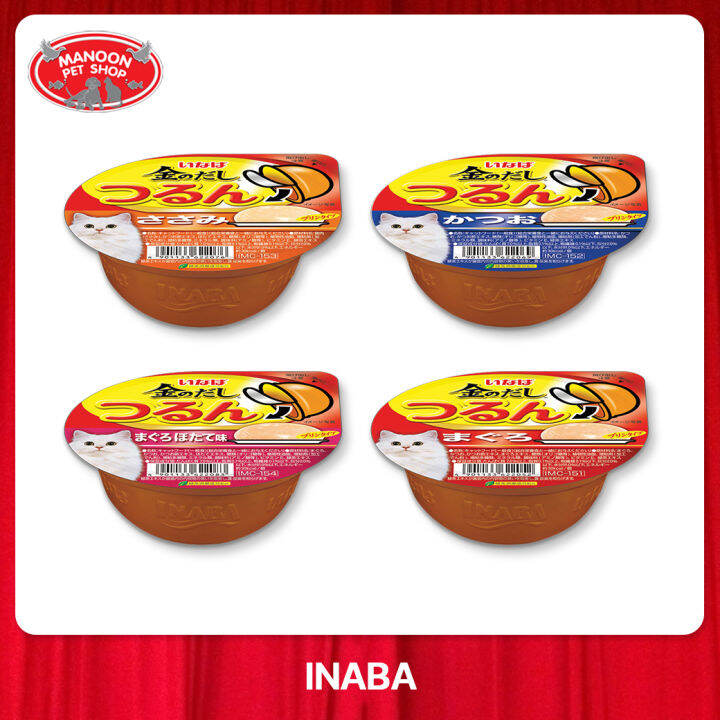 12-pcs-manoon-inaba-pudding-cup-อินาบะ-พุดดิ้งคัพ-อาหารเปียกแมวชนิดถ้วย-ขนาด-65-กรัม