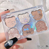 Leave Girl Bear Soft Eyeshadoe Palette อายแชโดว์พาเลต น้องหมี 6 ช่อง