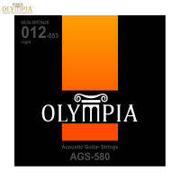 Olympia® AGS-580 สายกีตาร์โปร่ง เบอร์ 12 แบบ 80/20 Bronze ของแท้ 100% (Light, 0.012 - 0.053)