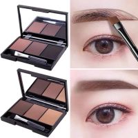 LAMEILA Eyebrow Powder แป้งฝุ่นเขียนคิ้ว 3in1 พร้อมแปรง กันน้ำ กันเหงื่อ ติดทนนานใช้ระบายสีคิ้ว เป็นอายแชโดว์ 1ตลับ3สี