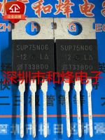 5PCS-10PCS HY1320 HY1320P  TO-220 200V 30A  New And Original On Stock