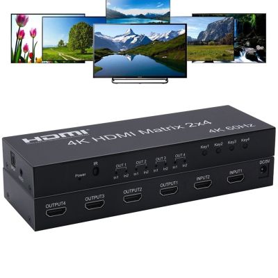 【CW】✉❣❒  60Hz 2x4 2 In 4 Out Splitter Audio Extractor 4x2 1080p for PS3/4 DVD To TV