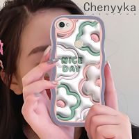 เคส Chenyyka สำหรับ Xiaomi Redmi โน๊ต5A Y1ดีที่สุดเคสลายการ์ตูน3D ดอกไม้สีครีมเวฟบอร์ดกันเคสโทรศัพท์แบบใสป้องกันเลนส์กล้องเคสนิ่มโปร่งใสกรอบซิลิโคนกันกระแทก