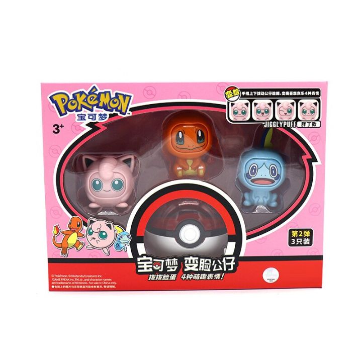 zzooi-new-anime-pok-mon-pikachu-face-changing-poke-ball-set-eevee-gengar-mewtwo-action-figure-model-doll-elf-ball-toys-for-kid-gifts
