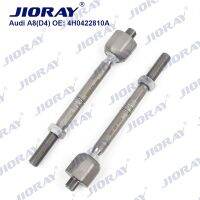 JIORAY ข้อต่อลูก AS Roda Depan ด้านในพวงมาลัยเพาเวอร์ปลายลูกสำหรับ Audi A8 D4 4H2 4H8 4HC 4HL 2009-2018