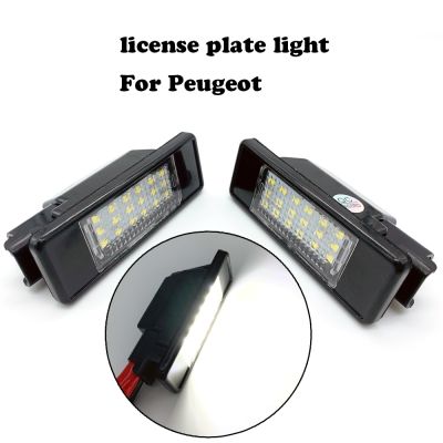 【CW】For Peugeot 106 1007 207 307 308 3008 406 407 508 607 For citroen C2 C3 C4 C5 C6 C8 DS3 license plate light License Number lamp