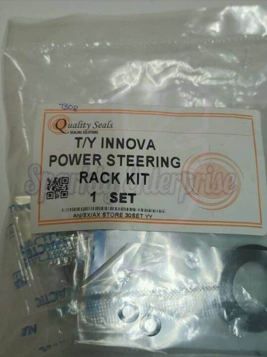 TOYOTA POWER STEERING KIT TOYOTA INNOVA POWER STEERING RACK KIT NOK