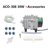 เครื่องเติมอากาศในบ่อ ACO-208 ACO-318 ACO-308ได้ถังฟองอากาศสำหรับตู้ปลาปลา Koi มีแม่เหล็กไฟฟ้าเครื่องบีบอัดอากาศเคลื่อนที่