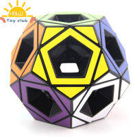 ToyClub ลูกบาศก์ความเร็ว Mf8มืออาชีพ Dodecahedral กลวงรูปทรงพิเศษของเล่นปริศนาลูกบาศก์มายากลของขวัญเด็ก