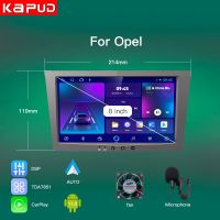 Kapud ระบบแอนดรอยด์11สำหรับ Opel 8 ระบบนำทาง GPS วิทยุติดรถยนต์เครื่องเล่นวิดีโอแอสตร้าเวคทราแอนทาราซาฟิร่าคำสั่งผสม Corsa สเตอริโอ DSP