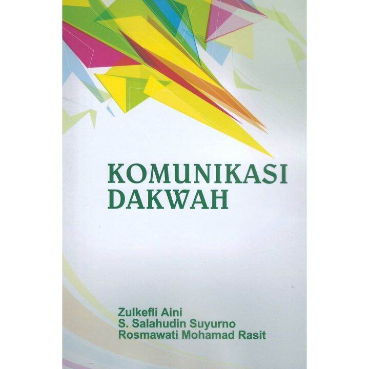 (UKM) Komunikasi Dakwah... | Lazada