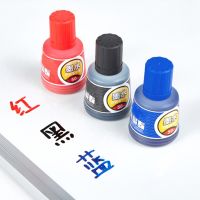 1 Bottle Ink Office Whiteboard Markers for Erasable Whiteboard Marker Pen Blue Black Red