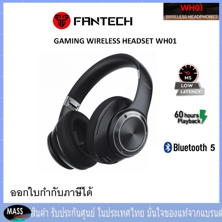 wireless-headset-fantech-wh01-black-หูฟังไร้สาย-หูฟังไวเลส-หูฟังบลูทูธ-มีระบบ-low-latency-ป้องกันเสียงดีเลย์