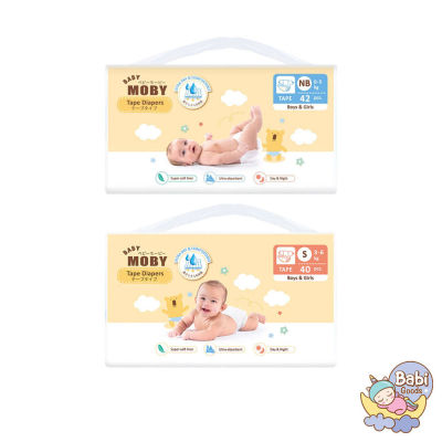 Baby Moby ผ้าอ้อมสำเร็จรูป ชนิดเทป Diaper Tape Newborn ไซส์ NB/S