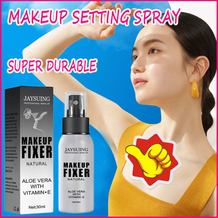 Upgrade Makeup Setting Spray Oil Control Moisturizing Lasting Setting