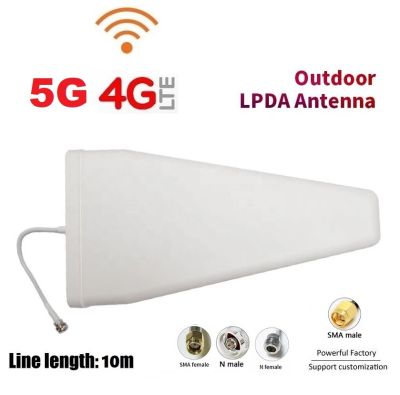 690-3700MHz 28DBi LTE Outdoor Antenna 2G 3G 4G External LPDA Antenna Log Antenna Cable 10M SMA Male