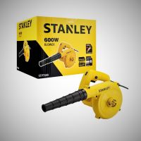 เครื่องเป่าลม Stanley 600 วัตต์ รุ่น STPT600 (พร้อมถุงเก็บฝุ่น) เครื่องเป่าลมไฟฟ้า ดูดฝุ่น ในรถ คอมพิวเเตอร์ ล้างแอร์ โบเวอร์เป่าลม Air Blower