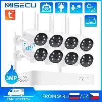 MISECU ชุดตรวจการณ์วิดีโอระบบรักษาความปลอดภัยสองทางกันน้ำ IP66 NVR อัจฉริยะ8CH ระบบ CCTV แบบไร้สาย3MP