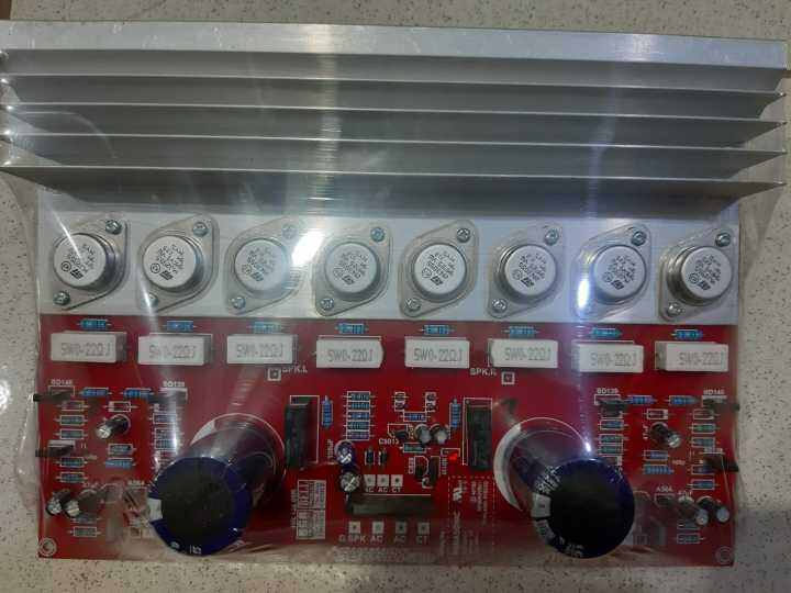 KIT POWER AMPLIFIER STEREO SUKHOI 900W BELL BGR, High Power 900W Sukhoi