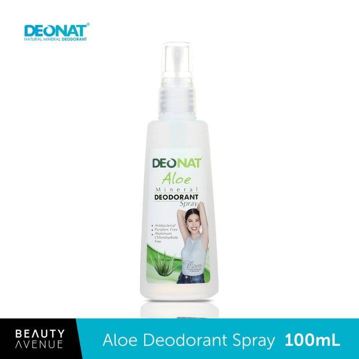Deonat Natural Aloe Mineral Deodorant Spray 100mL Lazada PH