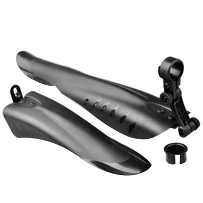 Mountain Bike Bicycle Front Rear Mudguard Fender Set Mud Guard