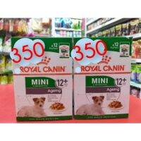 HOG อาหารสุนัข #Royal canin อาหารเปียก สูตร Mini Ageing 12+2 กล่อง 700 บ. อาหารหมา  สำหรับสุนัข