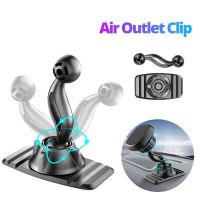 360 Rotation Dashboard Base 17mm Ball Head for Magnetic Car Phone Holder Stand Magnet Mount Cellphone Support Bracket Accessory Car Mounts