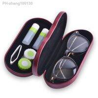 Hot! 2 In 1 Double Layer Glasses Box Contact Lens Case For Men Women Creative Dual Use Glasses Case Eyewear Leather Box