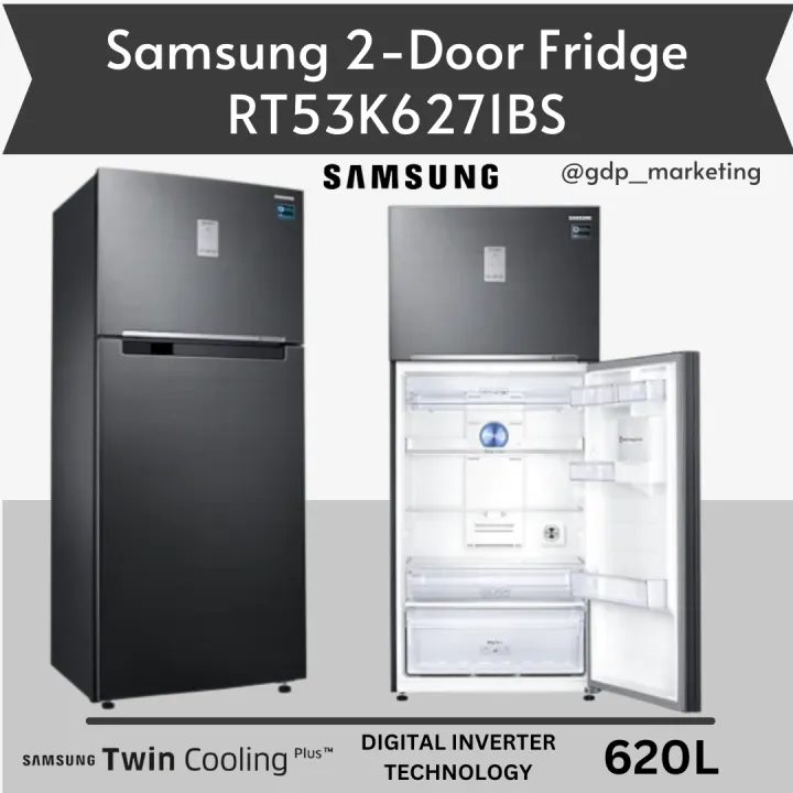 samsung digital inverter refrigerator water filter