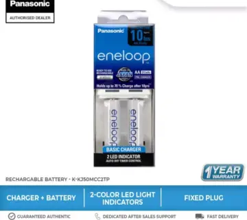 Panasonic Eneloop Overnight Charger AA Bundled with AAA Pack of 2 (Whi – JG  Superstore