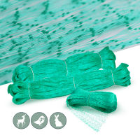 2x2cm Green Garden Anti-bird Netting PE ไนลอนทอตาข่าย Pest Barrier Protection สุทธิผลไม้ต้นไม้ผักกับสัตว์ปีก-SLPPP STORE