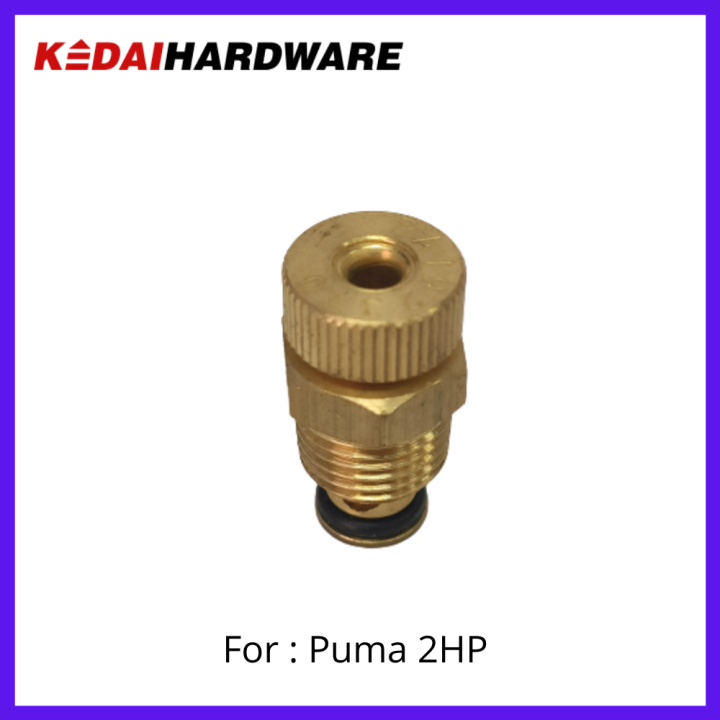 PUMA Air Compressor Drain Valve 2HP Spare Parts Lazada