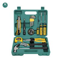 16 Pcs Hand Tool Set General Household Repair Kit With Storage Toolbox Plactic Case Wrench Screwdriver Hammer Hand Tools